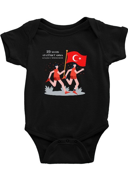 19 Mayıs Atatürk'ü Anma, Gençlik ve Spor Bayramı Siyah Unisex Bebek Body - Zıbın
