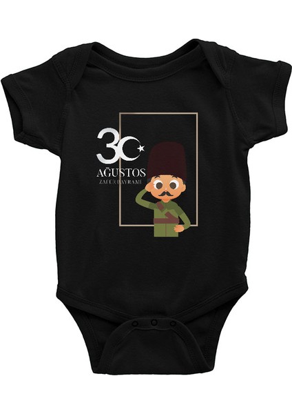 30 Ağustos Zafer Bayramı Siyah Unisex Bebek Body - Zıbın