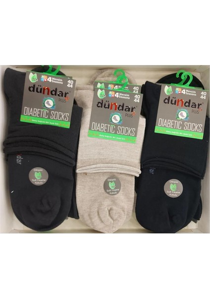 Erkek V Yaka Modal Fanila Atlet 1204 - 6 Adet fiyatları