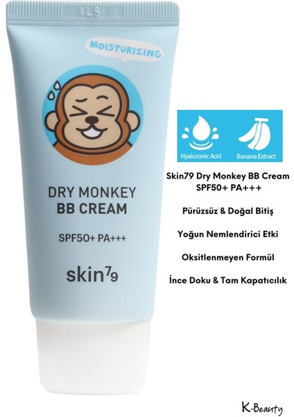 Oksitlenmeyen Yoğun Nemlendirici Bb Krem - Suya Dayanıklı Dry Monkey Spf50 Pa Yellow Beige 30ml