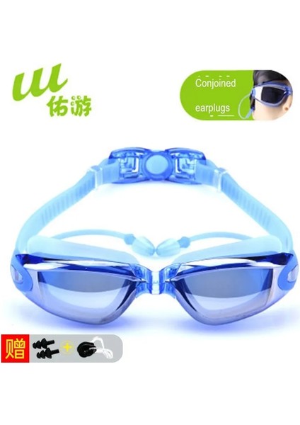 Siyah Stil Diğer Optik Yüzme Gözlüğü Erkek Kadın Miyopi Havuzu Kulak Tıkacı Profesyonel Su Geçirmez Banyo Gözlük Reçete Yetişkin Dalış Gözlükleri (Yurt Dışından) modelleri