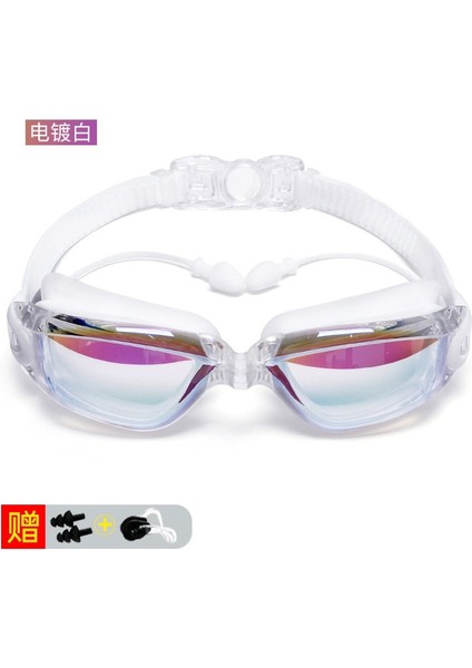 Siyah Stil Diğer Optik Yüzme Gözlüğü Erkek Kadın Miyopi Havuzu Kulak Tıkacı Profesyonel Su Geçirmez Banyo Gözlük Reçete Yetişkin Dalış Gözlükleri (Yurt Dışından) fırsatları