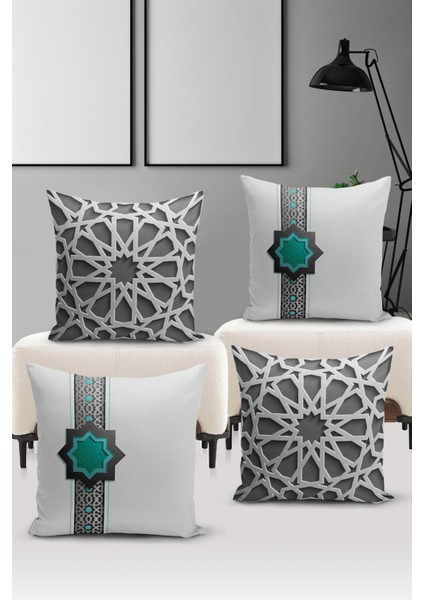 Ramazan Serisi Çift Tarafı Dijital Baskılı 4'lü Kırlent Kılıfı Seti (Ramadan Cushion Cover Set)