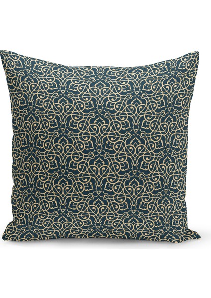 Ramazan Serisi Çift Tarafı Dijital Baskılı 4'lü Kırlent Kılıfı Seti (Ramadan Cushion Cover Set) modelleri
