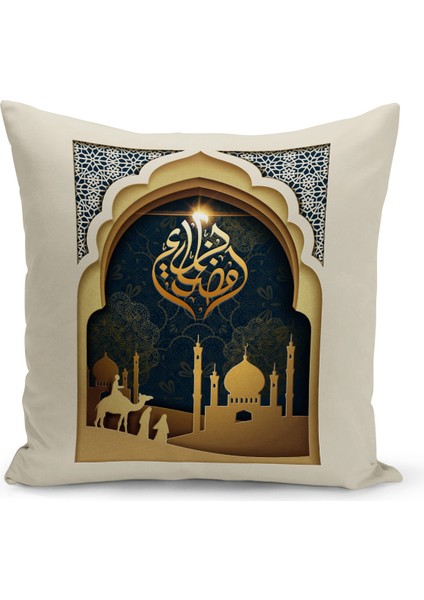 Ramazan Serisi Çift Tarafı Dijital Baskılı 4'lü Kırlent Kılıfı Seti (Ramadan Cushion Cover Set) fiyatları