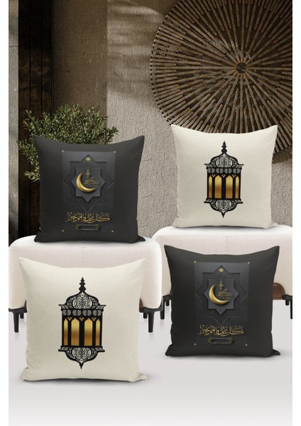 Ramazan Serisi Çift Tarafı Dijital Baskılı 4'lü Kırlent Kılıfı Seti (Ramadan Cushion Cover Set)
