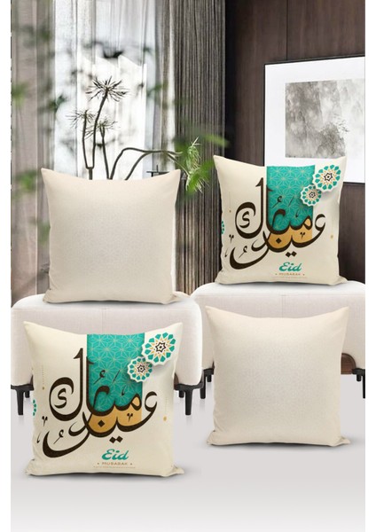 Ramazan Serisi Çift Tarafı Dijital Baskılı 4'lü Kırlent Kılıfı Seti (Ramadan Cushion Cover Set)