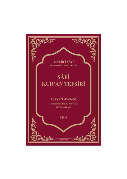 Safi Kur’an Tefsiri – Feyzu’l-Kaşani