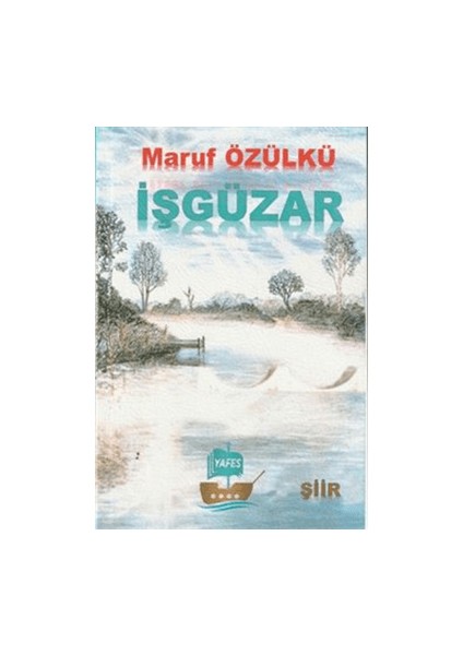 İşgüzar - Maruf Özülkü