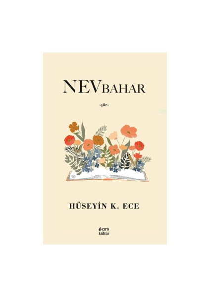 Nevbahar - Hüseyin Kerim Ece