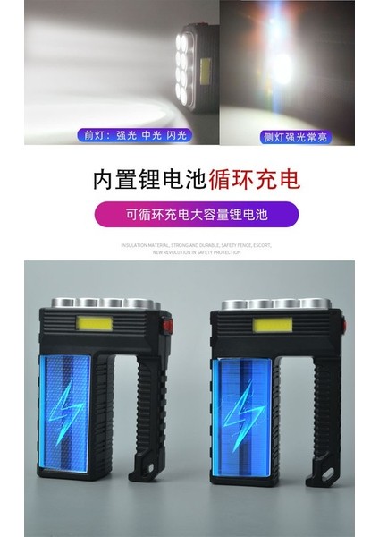 Go Biz W5117 Sınır Ötesi Güçlü El Feneri Güneş Şarj Edilebilir Çok Fonksiyonlu Süper Parlak Taşınabilir LED Açık Projektör USB Şarjlı El Feneri LED Kamp Lambası Reflektör Yurt Dı (Yurt Dışından)