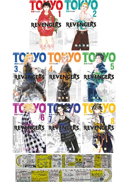 Tokyo Revengers 8 Cilt Manga Seti - Ken Vakui - Matematik Öğreten Ayraç