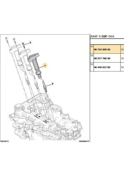 Bobin 2008 3008 (9675390980-GN1058412B1)