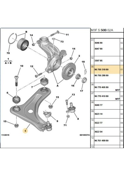 Sol Salıncak 301 (9675031880-97PU11158)
