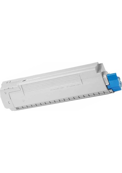 Okı C5650 Uyumlu 43872323 Mavi (2k) Muadil Toner