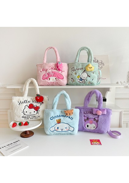 Peluş Çanta Kuromi Çanta Kızlar Omuz Crossbody Çanta Pacha Köpek Sevimli Küçük Çanta Beş Renkli Çanta (Yurt Dışından) fiyatları