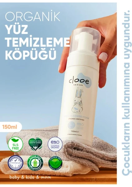 Organik Yüz Temizleme Köpüğü (150ml) - Yetişkin & Çocuk - Aloe Vera, At Kestanesi, Meyan Kökü