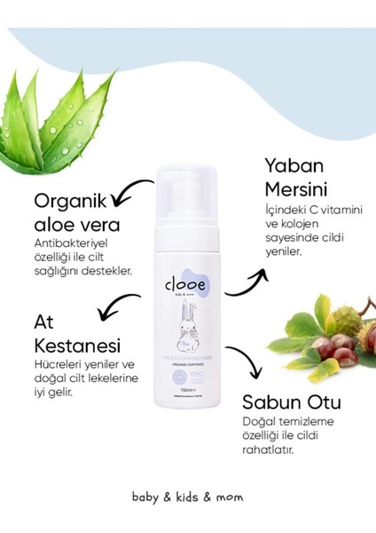 Organik Yüz Temizleme Köpüğü (150ml) - Yetişkin & Çocuk - Aloe Vera, At Kestanesi, Meyan Kökü