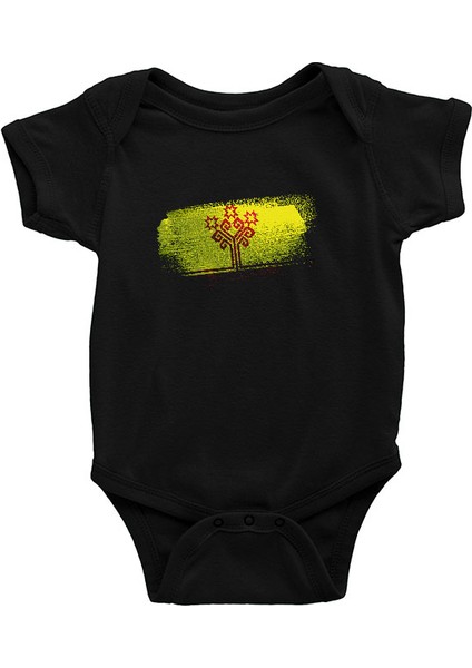 Çuvaşistan - Chuvashia Siyah Unisex Bebek Body - Zıbın