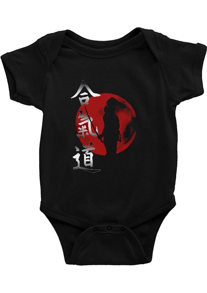Aikido Siyah Unisex Bebek Body - Zıbın