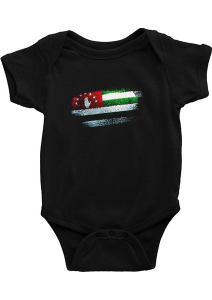 Abhazya - Abkhazia Siyah Unisex Bebek Body - Zıbın