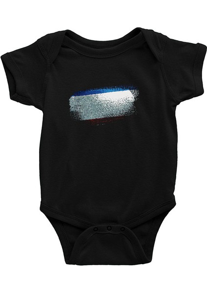 Kırım Yarımadası - Crimea Siyah Unisex Bebek Body - Zıbın