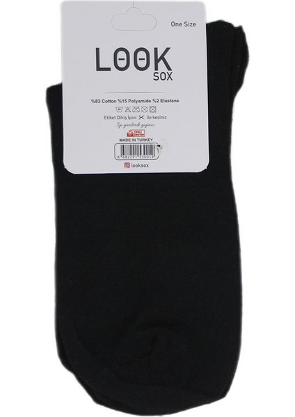 Look Socks Yavru Kedi Desenli Siyah Kolej Çorap