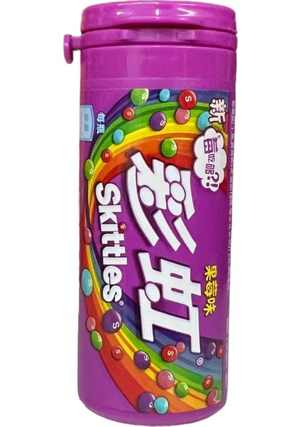Skittles Wildberry 30G
