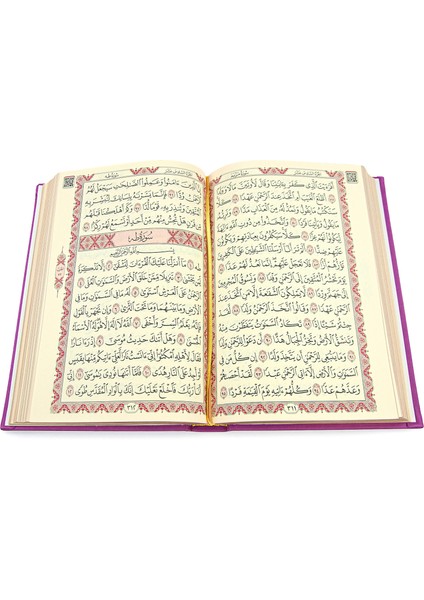 Termo Deri Ciltli - Medine Hatlı - Orta Boy - Kuranı Kerim - Fuşya modelleri