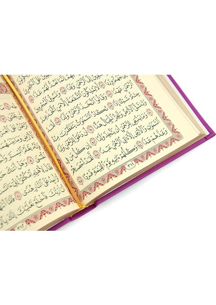 Termo Deri Ciltli - Medine Hatlı - Orta Boy - Kuranı Kerim - Fuşya fırsatları