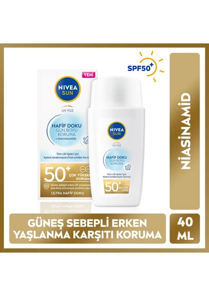 Sun Hafif Dokulu Güneş Koruyucu Yüz Kremi, SPF50, Yüksek Güneş Koruyucu, Erken Yaşlanma Karşıtı 40 ml