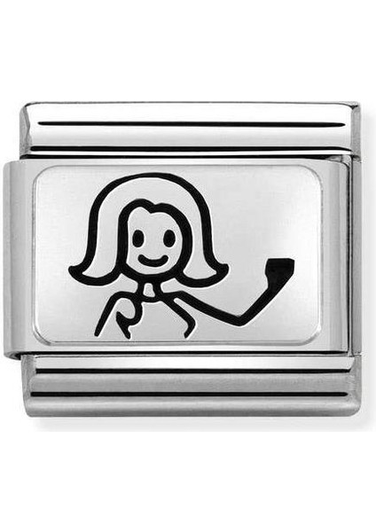 Composable Classic Dekoratif Link - Plakalar Oksitlenmiş - Anne - (46 Mum) 925 Gümüş