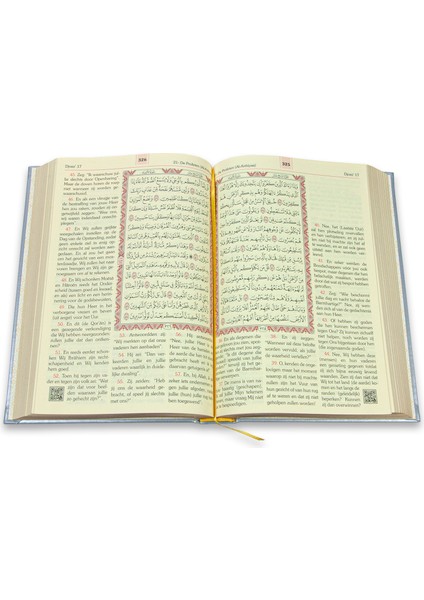 Felemenkçe Mealli Orta Boy Kuranı Kerim Gri Hollandaca - Quran Kerim En Nederlandse Vertaling modelleri
