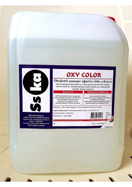 Oxy Sska Oxy Color Oksijenli Çamaşır Ağartıcı ve Leke Çıkarıcı 5 kg
