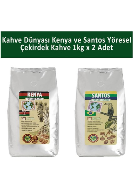 Kahve Dünyası Kenya ve Santos Yöresel Çekirdek Kahve 1 kg x 2 Adet