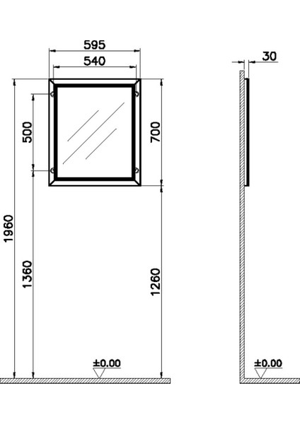 Valarte Düz Ayna 60 cm Mat Fildişi fiyatları