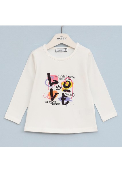 Kız Çocuk Sweat - 32385 - Vanilya