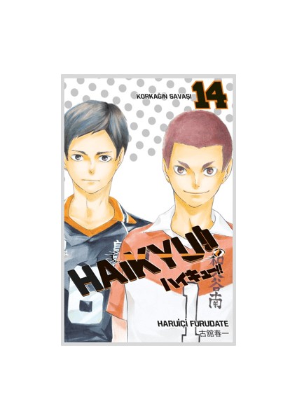 Haikyu!! 14. Cilt - Haruichi Furudate