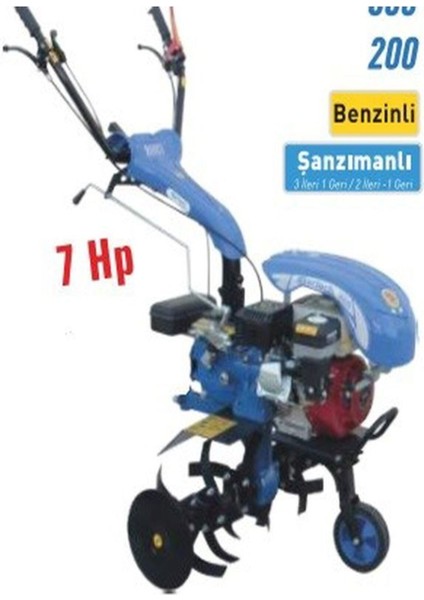 FIRTINA310-210 Ipli Benzinli 3ileri 1geri Şanzıman Çapa Makina 7hp