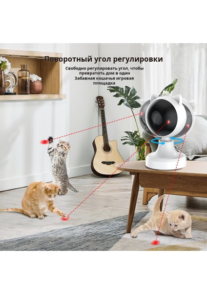 Kediler ve Köpekler Için Otomatik Interaktif Lazer Oyuncaklar. USB Şarj ile (Yurt Dışından) indirimleri