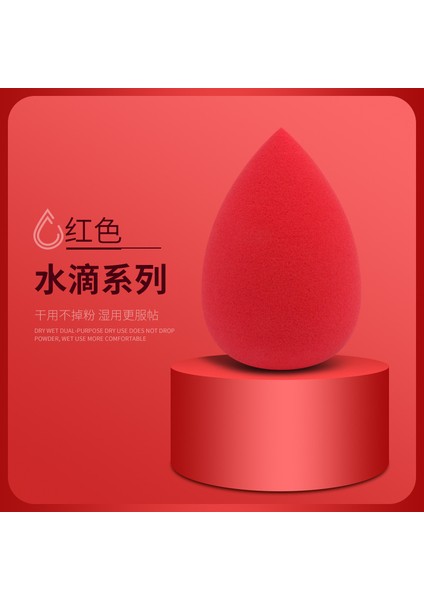 Su Damlası Kesim Toz Puf Rt Makyaj Yumurta Makyaj Yumurta Şeytan Sünger Tozu Puf Yumurta Sarısı Pasta (Yurt Dışından)