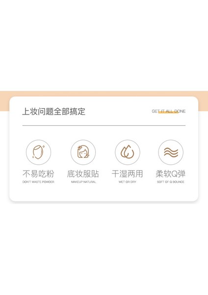 Su Damlası Kesim Toz Puf Rt Makyaj Yumurta Makyaj Yumurta Şeytan Sünger Tozu Puf Yumurta Sarısı Pasta (Yurt Dışından) modelleri