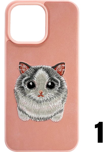 Apple iPhone 14 Pro Uyumlu NT-N009 Animal Arka Koruma Kılıf