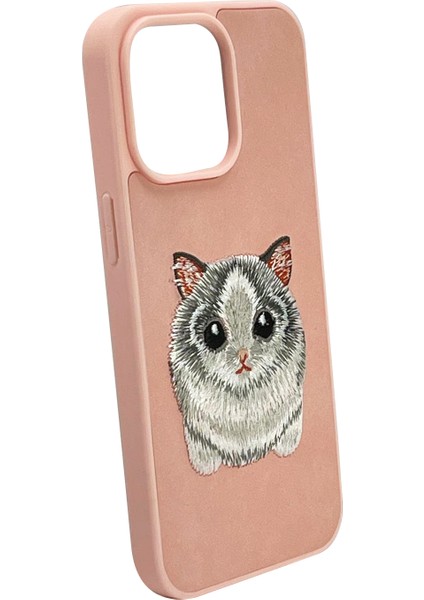 Apple iPhone 14 Pro Uyumlu NT-N009 Animal Arka Koruma Kılıf