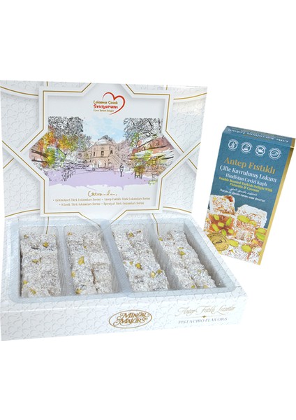 Antep Fıstıklı Çifte Kavrulmus Hindistan Cevızlı Lokum 350 gr Alod1 M&m fiyatları