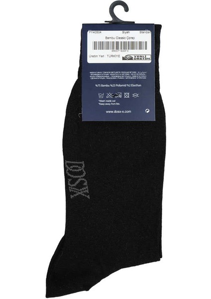Bambu Soket Classic Çorap
