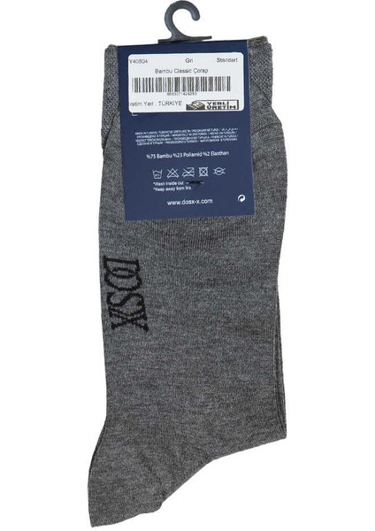 Bambu Soket Classic Çorap fırsatları