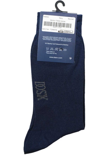 Bambu Soket Classic Çorap indirimleri