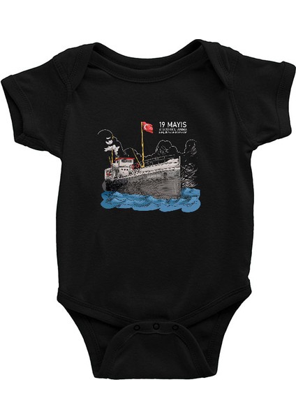 19 Mayıs Bandırma Vapuru Siyah Unisex Bebek Body - Zıbın