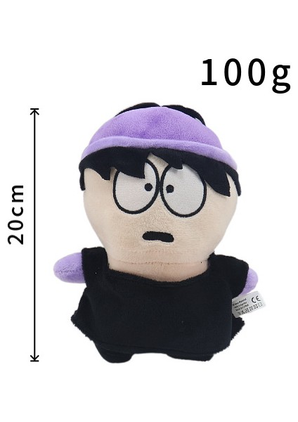 South Park Jimmy Peluş Bebek 20CM (Yurt Dışından) fiyatları